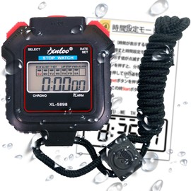 Stopwatch Sports Stop Watch Waterproof Trial Coach with Compass (XL5898)