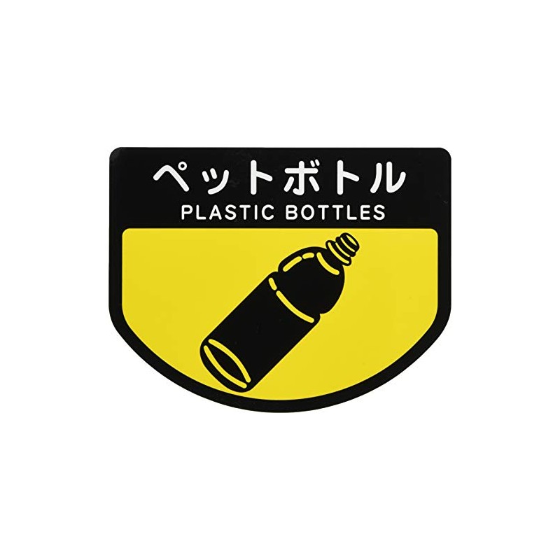 Condor Separating Seal A for Dust Bins (Opaque Type), Plastic