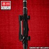 Honshu Leather Frog for Swords | Heavy-Duty Leather | MOLLE
