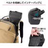 Hakuba 4977187001488 Camera Bag Plus Shell Trek 04 Zoom Bag