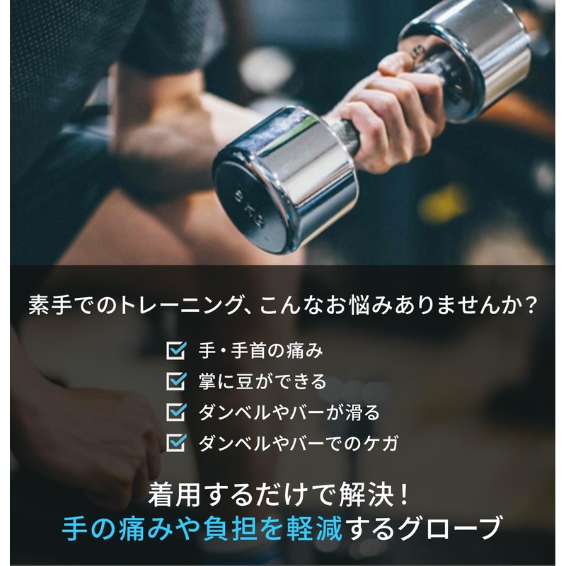 Puravida Select Fitness Gloves for Women and Men, Strength Training,