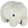 ブルーナファミリー ぬいぐるみ M ゾウ 高さ約21cm