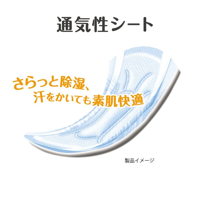 Attent Cotton Pads, 100% Natural Material, Safe, Medium Weight, Large