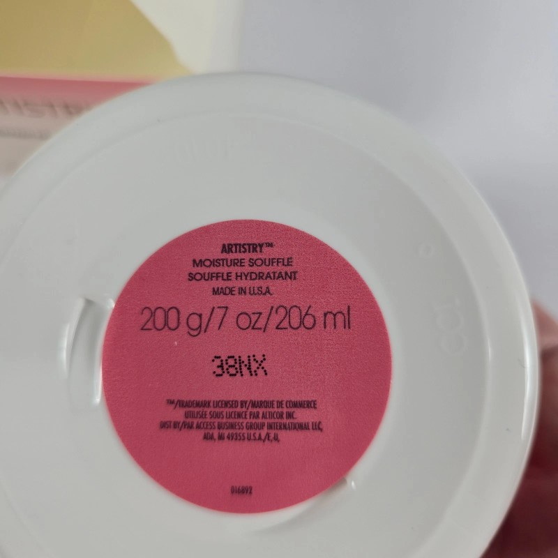 ARTISTRY Moisture Souffle 7oz, 206ml, Body cream moisturizer Rare