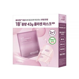 Arocell Super Collagen Mask 2.0 ECM Active 3+1 sheet plan 111818 / 아로셀 슈퍼 콜라겐 마스크 2.0 ECM Active 3+1매 기획 111818