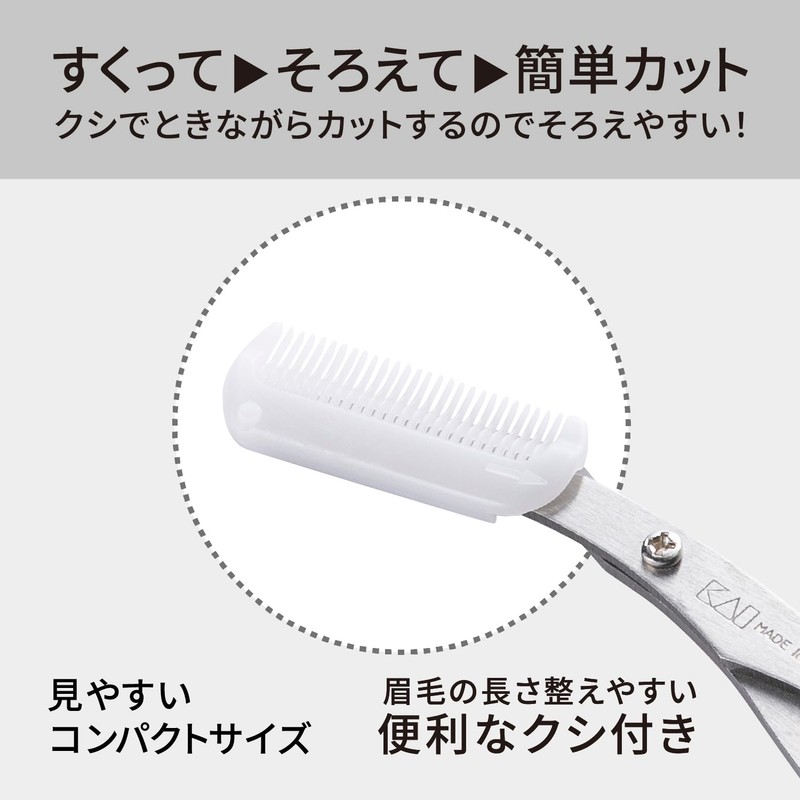 Kai KAI KQ1836 Mayu Scissors DX with Combs Can Be