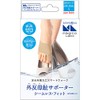 magico Labo 外反母趾サポーター シームレス・フィット Sサイズ