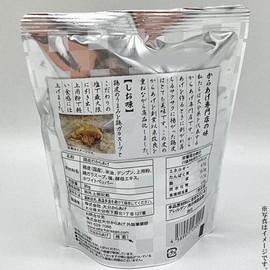 Uncle Poppo Oita Karaage Premium Torikawa Crunchy Fried Shioi Flavor, 2 Bags (Produced in Oita Prefecture)