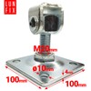 Gate Hinge Adjustable Galvanised Gate Hinges with Mounting Plate 100