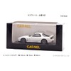 CARNEL CN430003 1/43 Mazda RX-7 Type RZ (FD3S) 2000 Snow