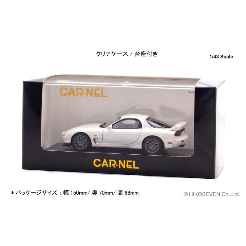 CARNEL CN430003 1/43 Mazda RX-7 Type RZ (FD3S) 2000 Snow