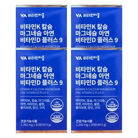 Vitamin Village Vitamin K Calcium Magnesium Zinc Vitamin D Plus 9 1350mg x 30 tablets 4 boxes () 9-complex functional food / 비타민마을 비타민K 칼슘 마그네슘 아연 비타민D 플러스 9 1350mg x 30정 4박스 () 9중 복합기능성