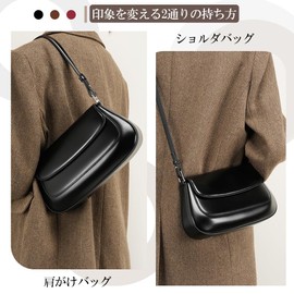 ACOLLIE Women's Shoulder Bag, Cowhide Leather, Red, Brown, Smaller, 2-Way Crossbody Bag, High Quality Genuine Leather, Adult Mini Bag, Solid, Simple, 2 Straps Included, Horizontal Leather, Cross-body