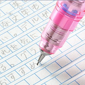 Zebra Mechanical Pencil, Del Guard, 0.3mm, White (P-MAS85-W)