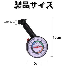 Tire Pressure Gauge, Tire Pressure Gauge, Car Air Gauge, High Precision, Vehicle Pressure Tester, Measurement Tool, Pressure Gauge