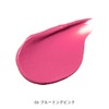 MiMC Mineral Color Lip Lipstick 06 Blooming Pink 0.08 oz