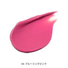 MiMC Mineral Color Lip Lipstick 06 Blooming Pink 0.08 oz (2.3 g)
