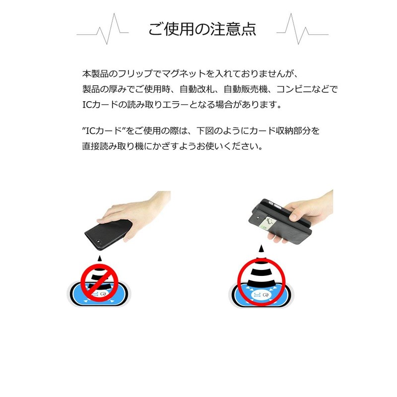 Kyocera Android One S8 S8-KC Case Kyocera Android One S8