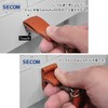 [366] No Touch SECOM Key Case (Tochigi Leather) Genuine Leather