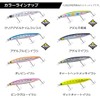 DAIWA STG125F Chivas Lure, Shoreline Shiner Z Vertis R, Clear