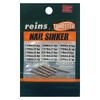 Reins Tungsten Nail Sinker Ver. 2 0.06 oz (1.8 g)
