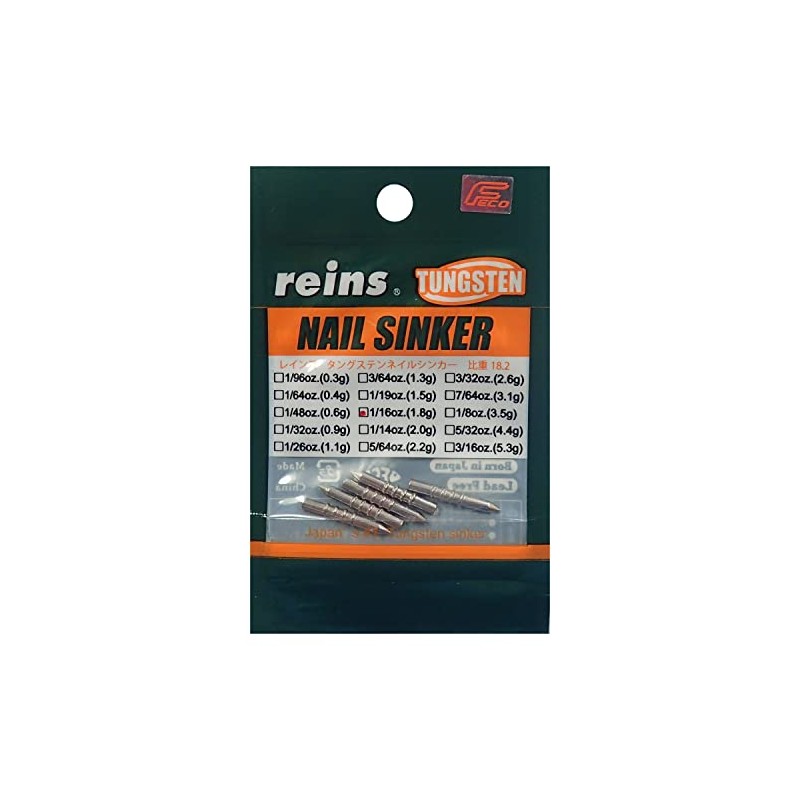 Reins Tungsten Nail Sinker Ver. 2 0.06 oz (1.8 g)