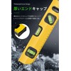 Level, Magnetic Level, 11.8 inches (300 mm), Magnetic Suction Cliner,