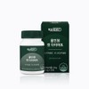 Lipoday All-in-One Cut Diet (800mgX 30 tablets) 30-day supply /