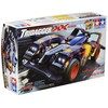 Tamiya 18629 Mini 4WD PRO Series No. 29 Tri-Dagger XX