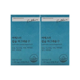 에스더포뮬러 여에스더 칼슘 마그네슘 D 1200mg x 30정 x 2박스 Esther Formula Ye Esther Calcium Magnesium D 1200mg x 30 Tablets x 2 Boxes