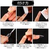 JANLOFO Nail Tips, Clear, False Nails, 500 Pieces, Long Nail