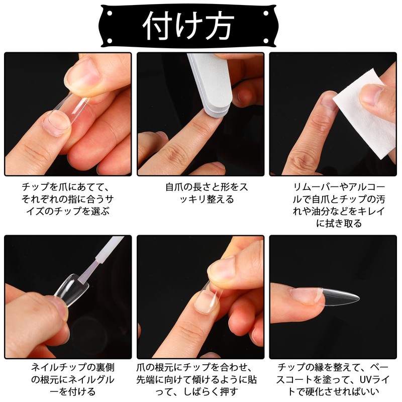JANLOFO Nail Tips, Clear, False Nails, 500 Pieces, Long Nail