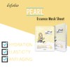 esfolio Pure Skin Mask Box – Pearl Essence Sheet Mask