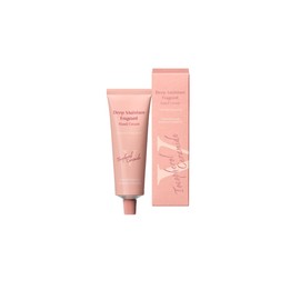 ULTRAV Deep Moisture Fragrant Hand Cream, 1.69 oz, Smooth, Moisturizing