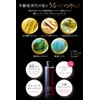 selectage Aroma Shampoo KURO (6.8 fl oz (200 mL)