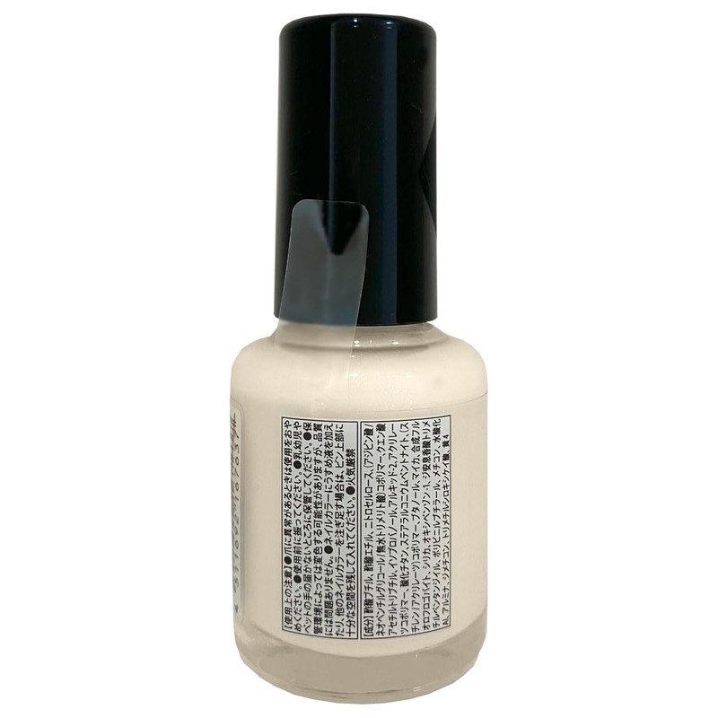 Crest Nail Color mn008 Lilies (3.3 fl oz (10 ml)