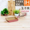 evercook Evercook Induction Gas Compatible Egg Pottery 5.1 x 7.1