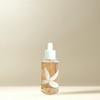 Rare Miseonnamu Moisture Vegan Ampoule 50ml x 1 / 드문