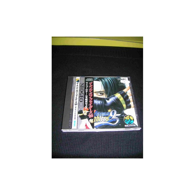 ザ キング オブ ファイターズ95NCD 【NEOGEO】