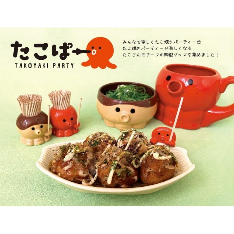 Decore Corporation TA-35713 Takopa Toothpick Holder Takorun