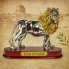 3 ARCHES USA Lion of Judah Statue - Metallic Gold