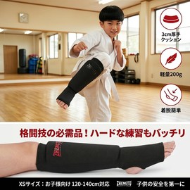 ZTTY Shin Guards Boxing Foot Support Kickboxing Leg Guards Shin Pads 3cm Thick Inner Shock Absorption Martial Arts Karate Protective Gear (L, Black)