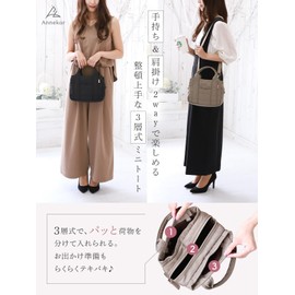 Encore Women's Mini Tote, High Visibility Mini Tote, Tote Bag, Small, 2-Way Shoulder Bag, Lightweight, Functional, Easy to Use, Lunch Bag, Work Bag, Mother's Bag, Handbag, Nylon, olive grey