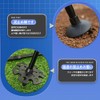 Trekking Pole, Mud Stopper, Walking Pole, Basket, Hiking and Snow