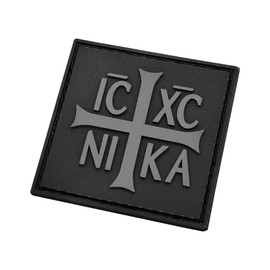 LEGEEON: Orthodox Byzantine Cross ICXC Nika Christ Conquers PVC Patch, 2 x 2 Inches / 5.1 x 5.1 cm, Square, Pack of 1, Compatible with Velcro Patches, Military Tactical, Blackout Subdued