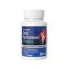 NANOWELL, Cetyl Myristoleate Complex, CMO, Ultra Support for Relief from