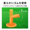 MaT store Golf Tees Rubber Practice Rubber Golf Tees Durable