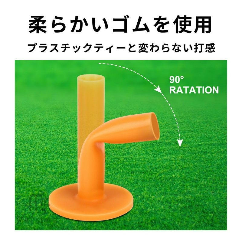 MaT store Golf Tees Rubber Practice Rubber Golf Tees Durable