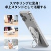 VRIG Aluminum Magnetic Quick Release Mount for DJI Osmo Mobile