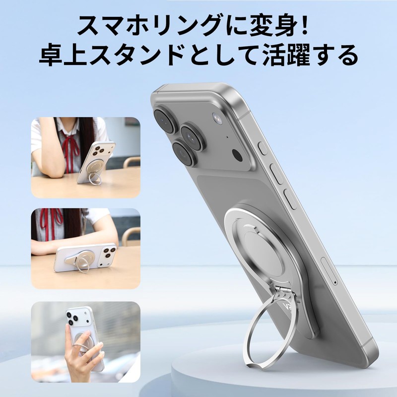 VRIG Aluminum Magnetic Quick Release Mount for DJI Osmo Mobile